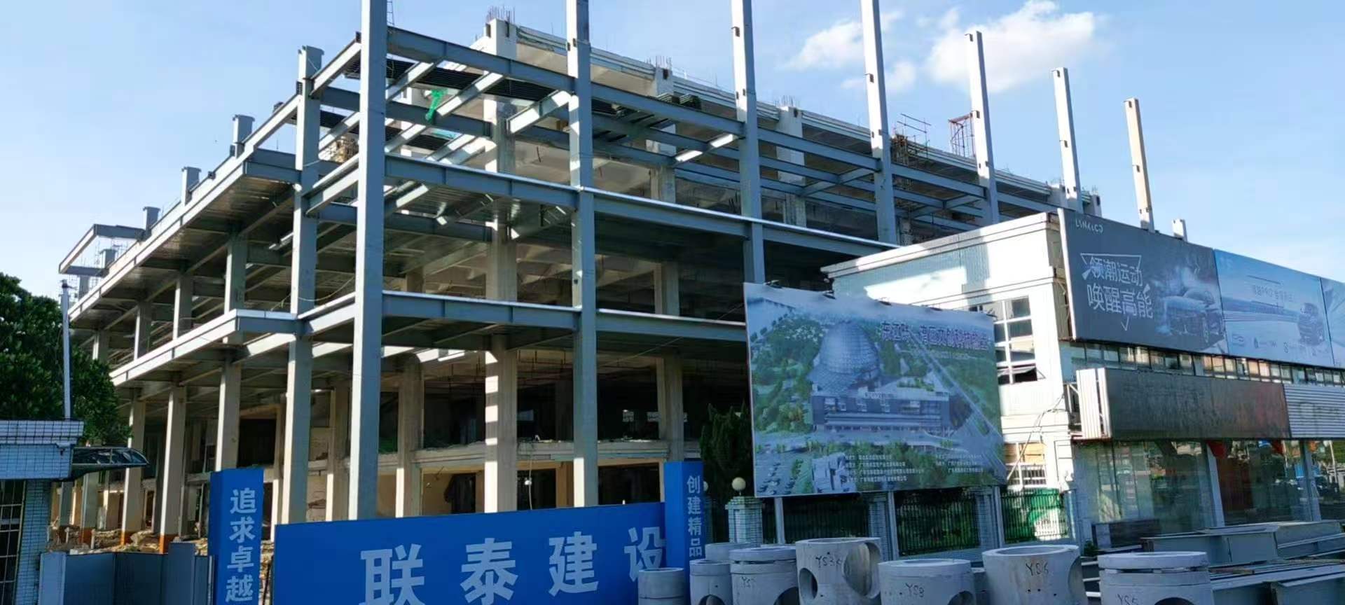 湛江重钢产品